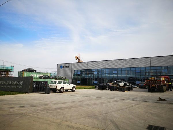 1工廠大門.jpg