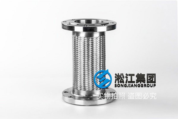 JTW型全不銹鋼金屬軟管